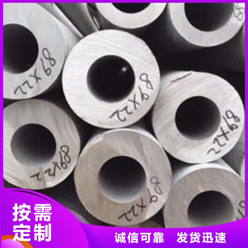 不锈钢管2205不锈钢管专业生产设备