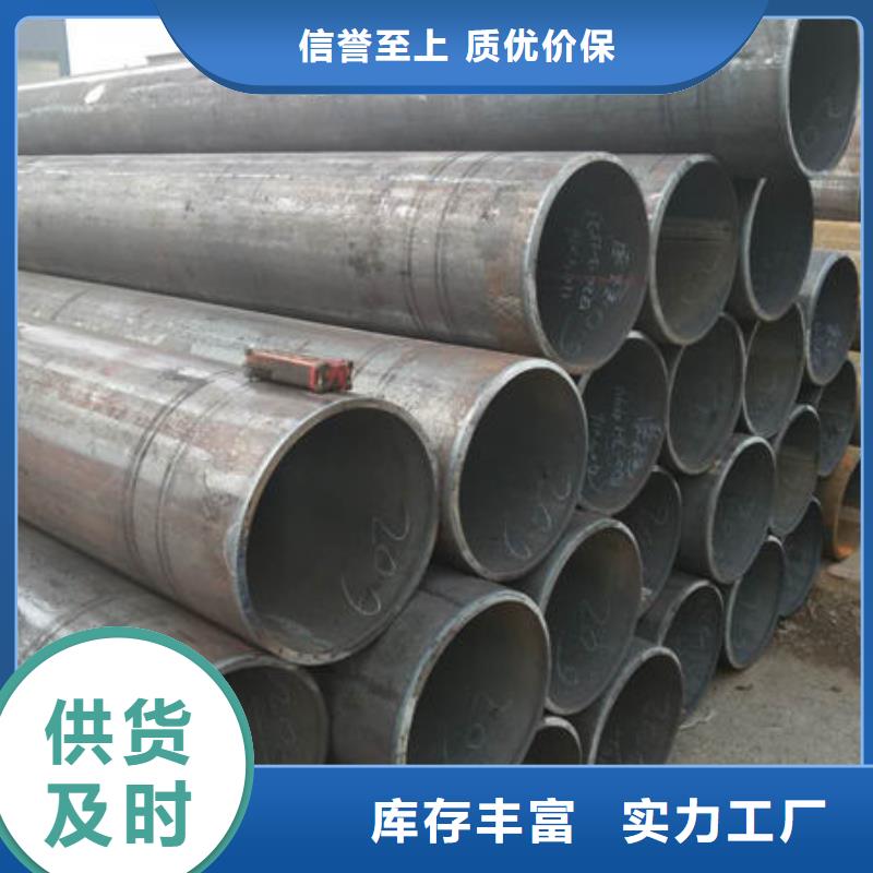 310S大口径不锈钢管-310S大口径不锈钢管货源充足