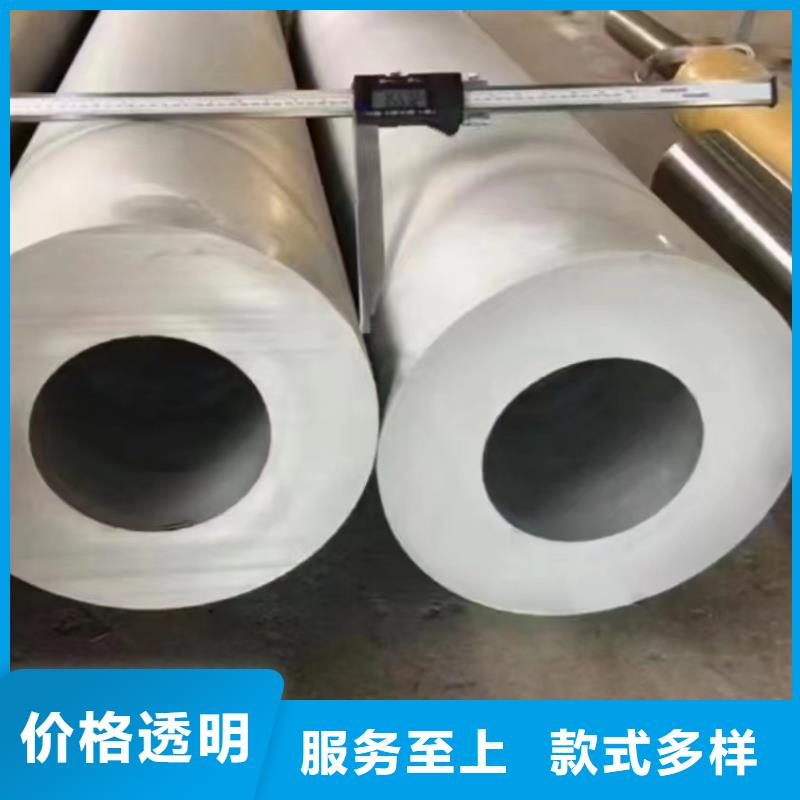 【不锈钢管_不锈钢焊管让客户买的放心】