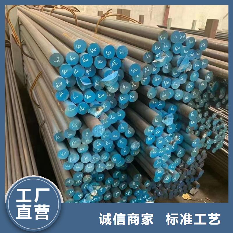 不锈钢管310S不锈钢管厂家精致工艺