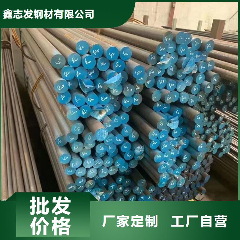 不锈钢管【2507不锈钢管厂家】极速发货