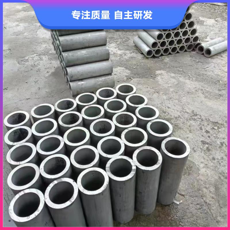 【不锈钢管】,2507不锈钢管现货满足大量采购