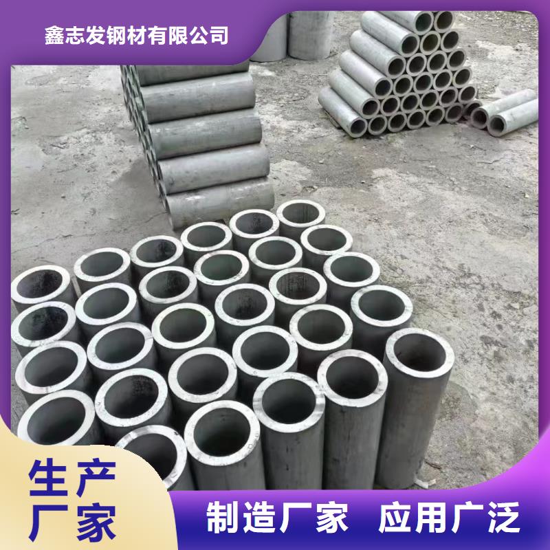 【不锈钢管,316L不锈钢管质量三包】