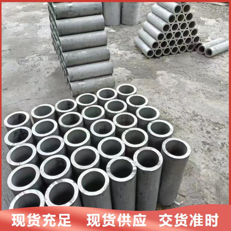 【不锈钢管2507不锈钢管优质货源】