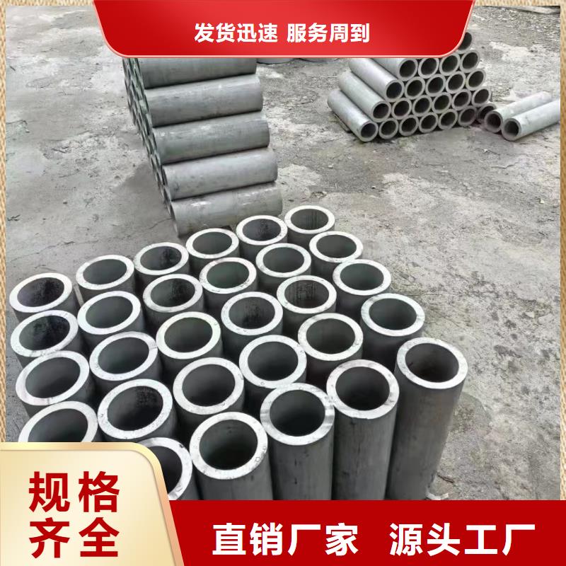 不锈钢管321不锈钢板厂家精选
