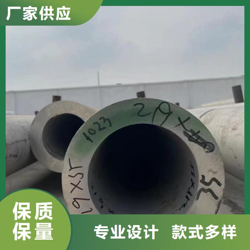 不锈钢管310S不锈钢管工厂价格