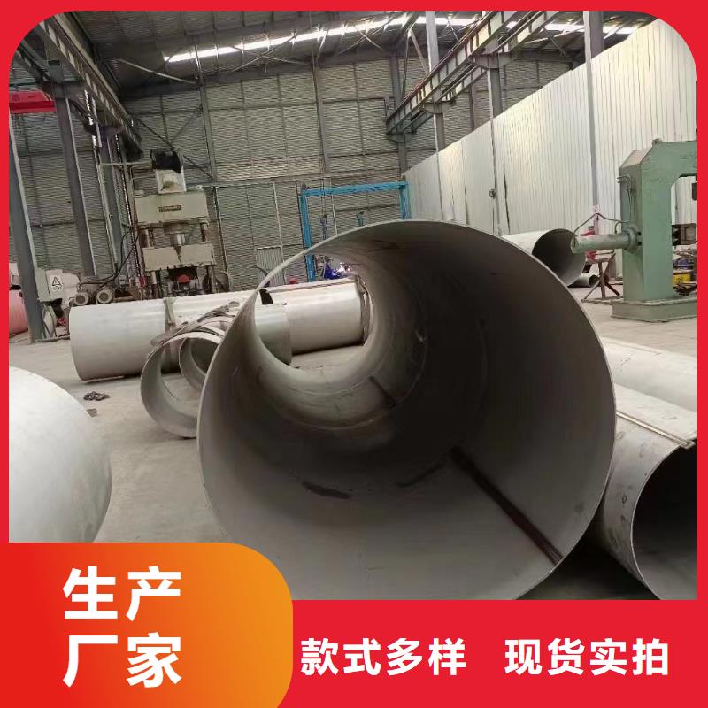 不锈钢管不锈钢装饰管产地直销