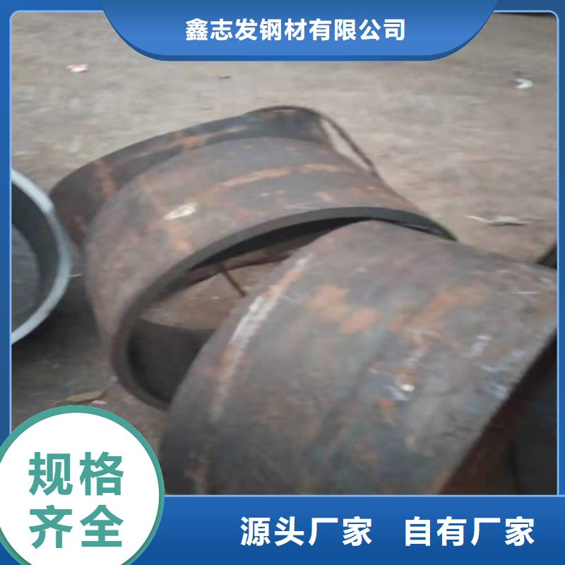【不锈钢管】310S不锈钢管厂家专注细节专注品质