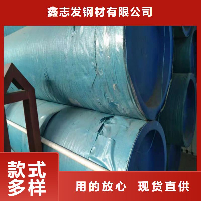 不锈钢管不锈钢装饰管产地直销