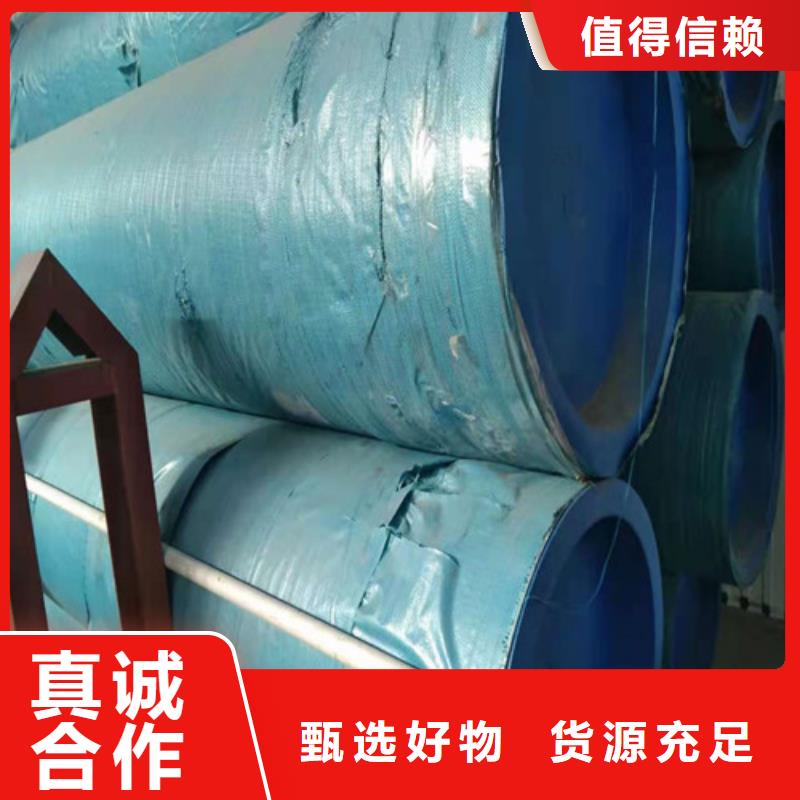 【不锈钢管】,不锈钢无缝管大品牌值得信赖