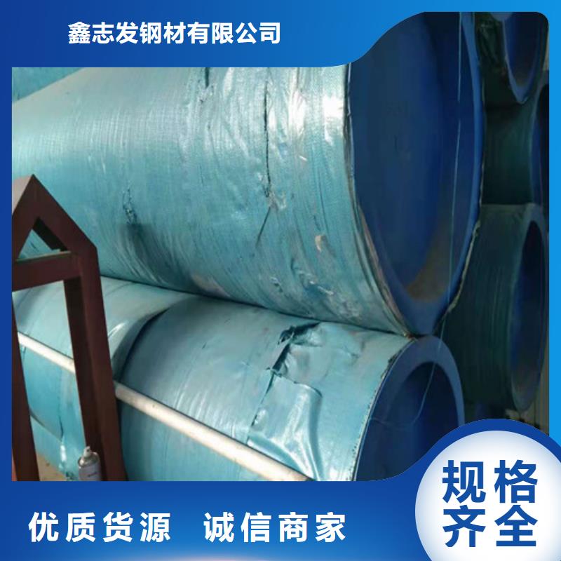 不锈钢管不锈钢无缝管厂家采购无忧