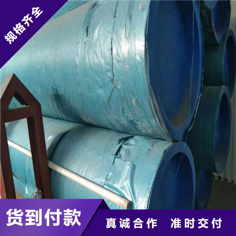 不锈钢管不锈钢无缝管好产品好服务