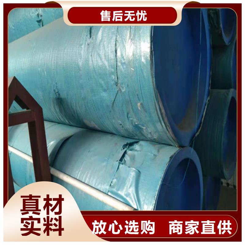 不锈钢管2205不锈钢管质检严格
