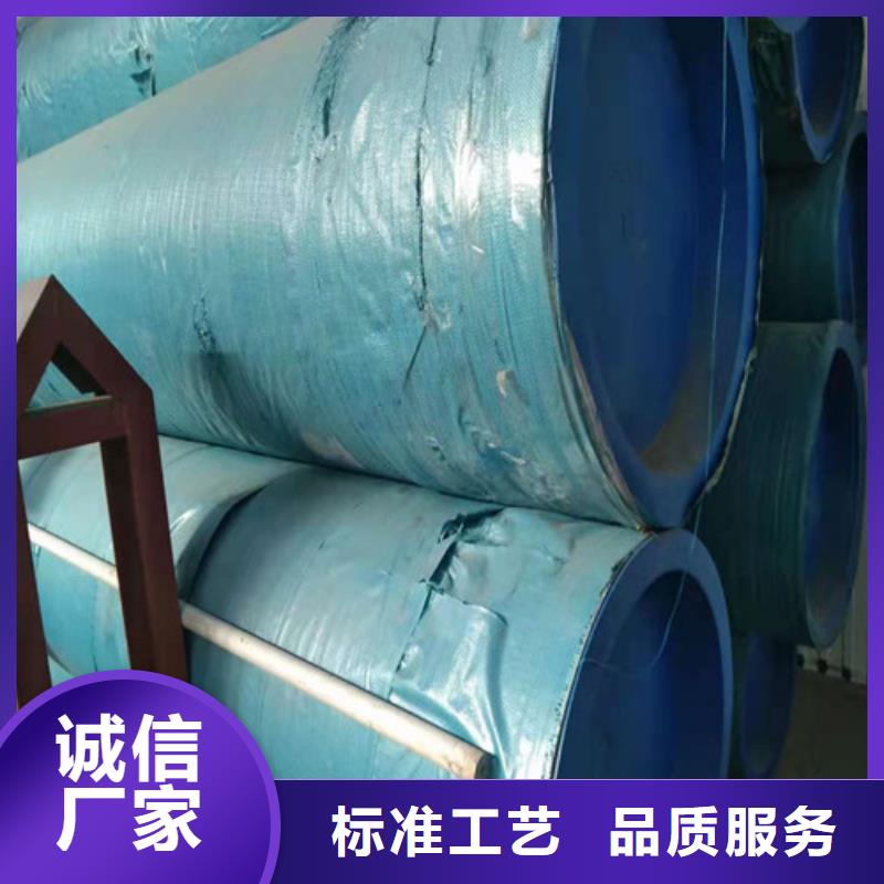 不锈钢管310S不锈钢管源头直供