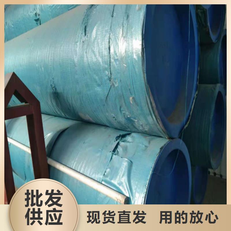 【不锈钢管】316不锈钢管种类齐全