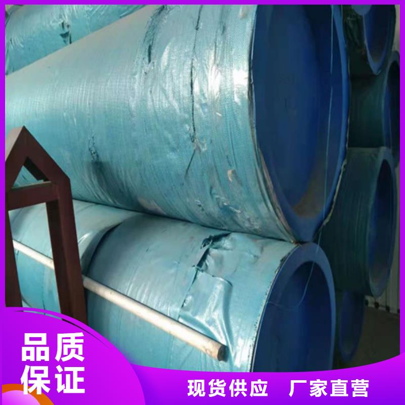 不锈钢管2507不锈钢管厂家多种规格库存充足
