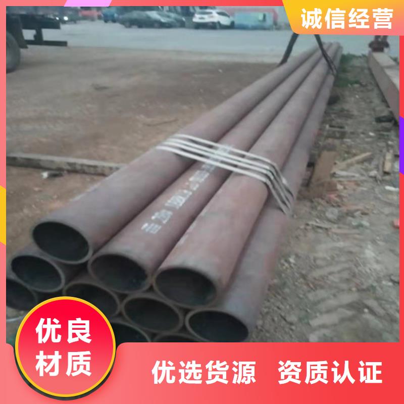 【不锈钢管】,2507不锈钢管现货满足大量采购
