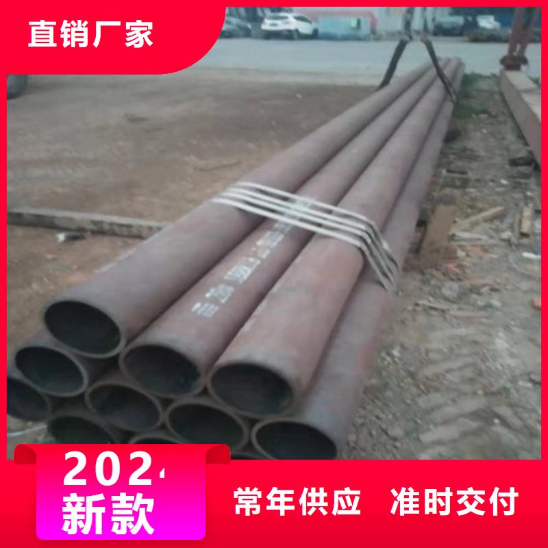 不锈钢管,316L不锈钢管客户满意度高