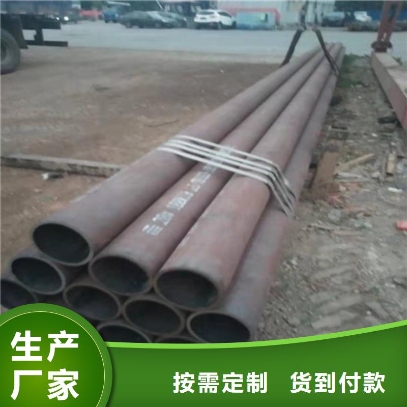 不锈钢管不锈钢无缝管厂家采购无忧