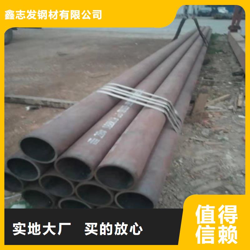 【不锈钢管】不锈钢矩形管精心