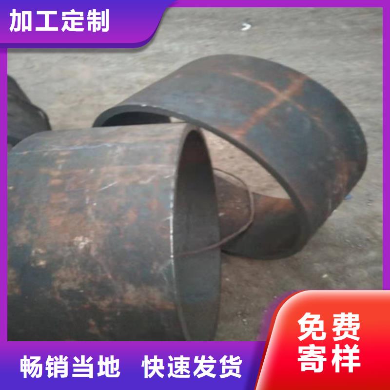 不锈钢管321不锈钢板厂家精选