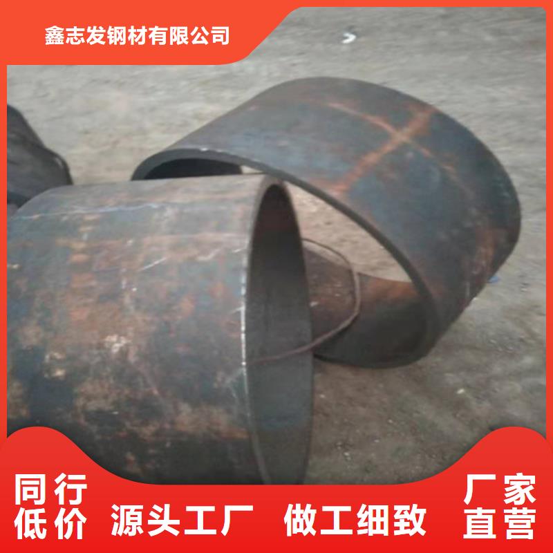 不锈钢管不锈钢无缝管厂家采购无忧