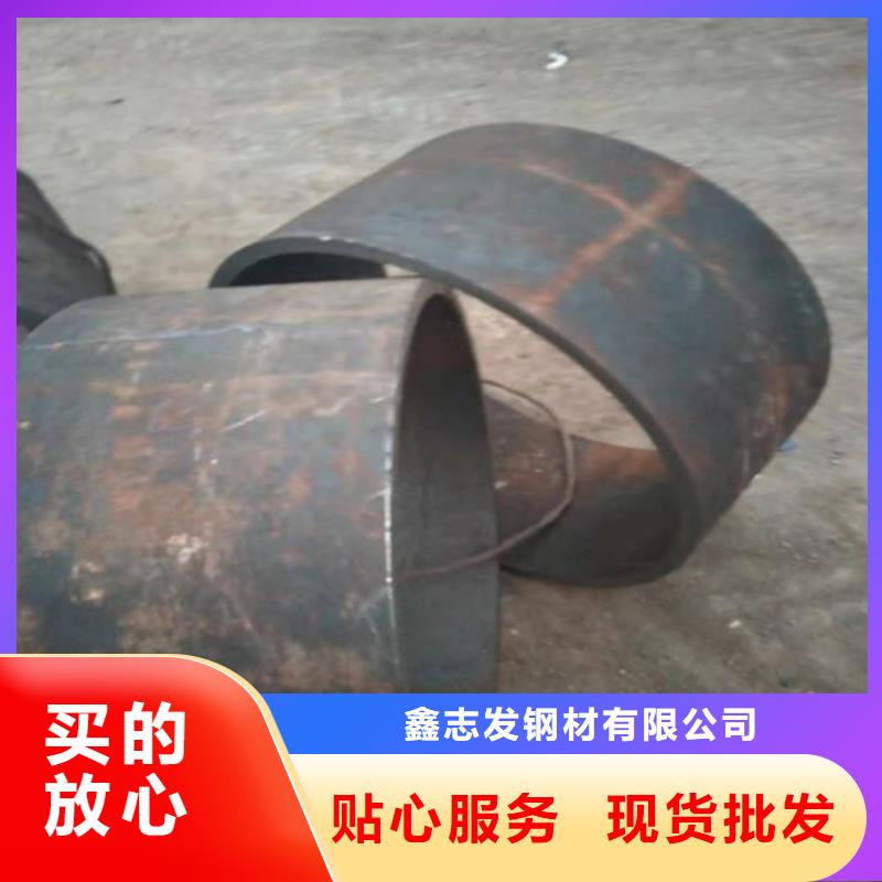 不锈钢管-310S不锈钢管厂家规格型号全
