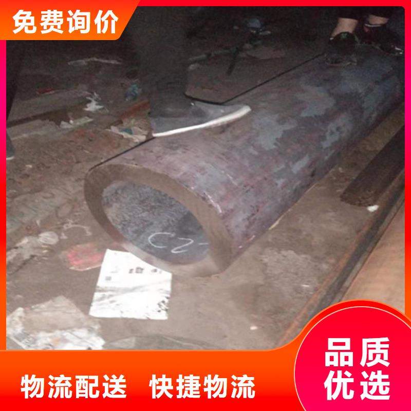 不锈钢管304不锈钢板国标检测放心购买