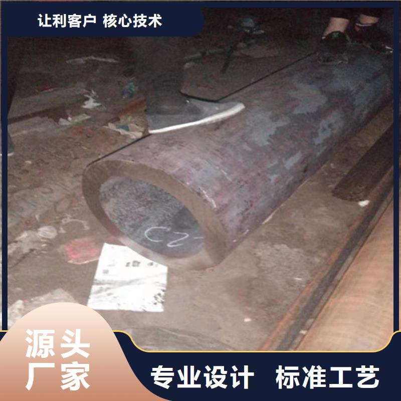 不锈钢管不锈钢无缝管好产品好服务