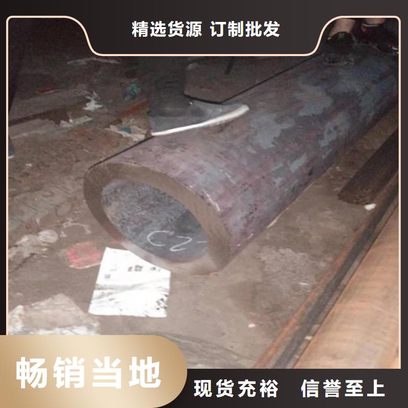 不锈钢管321不锈钢板厂家精选