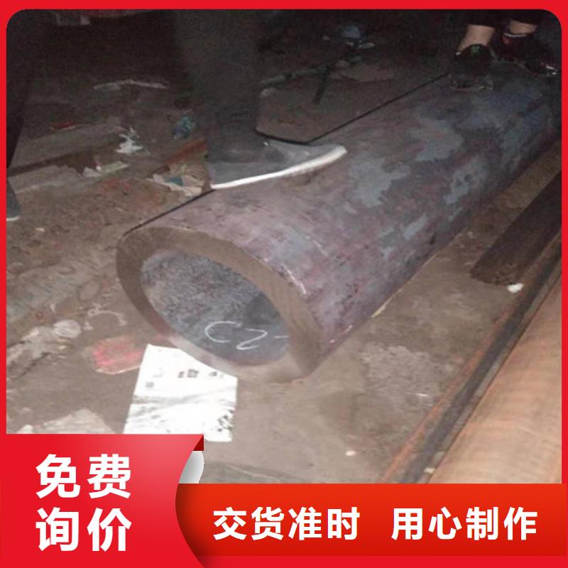 不锈钢管不锈钢无缝管厂家采购无忧