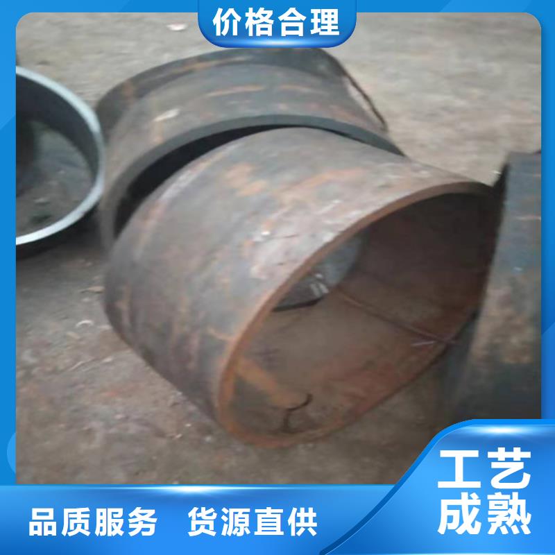 不锈钢管316L不锈钢管现货供应