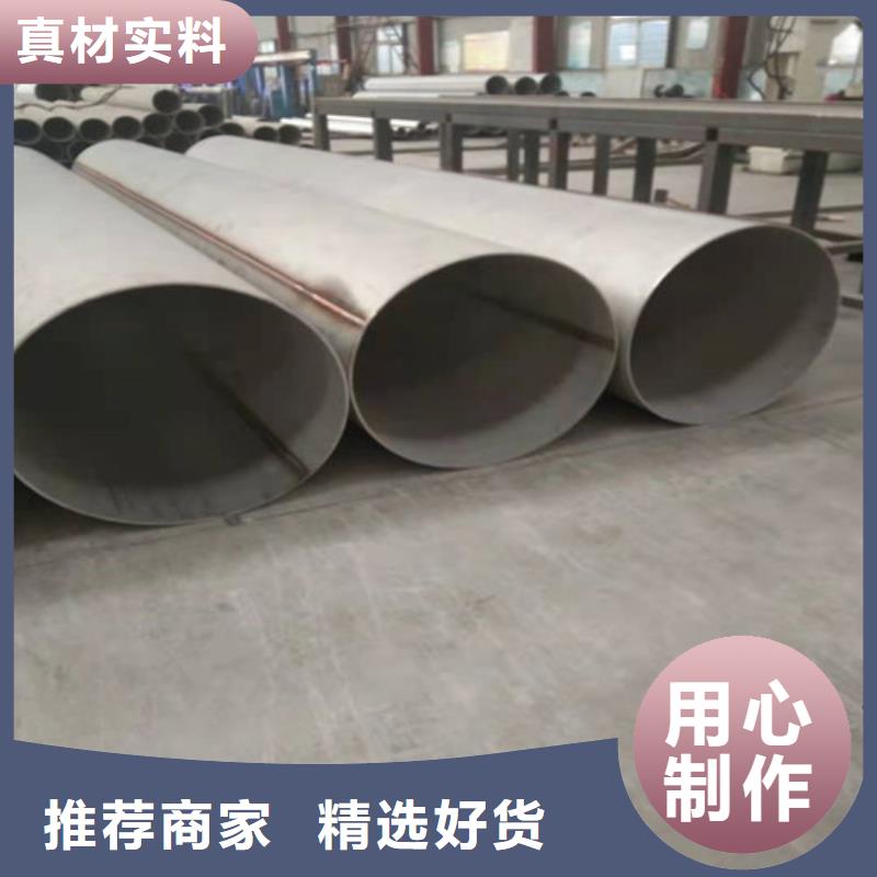 不锈钢管-不锈钢装饰管厂家工艺先进