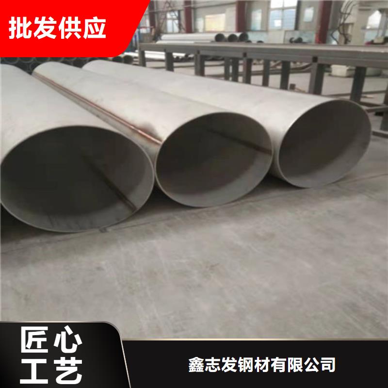 不锈钢管-不锈钢焊管厂家实拍展现