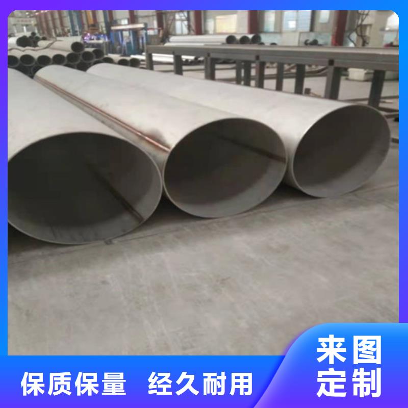 不锈钢管2507不锈钢管多家仓库发货