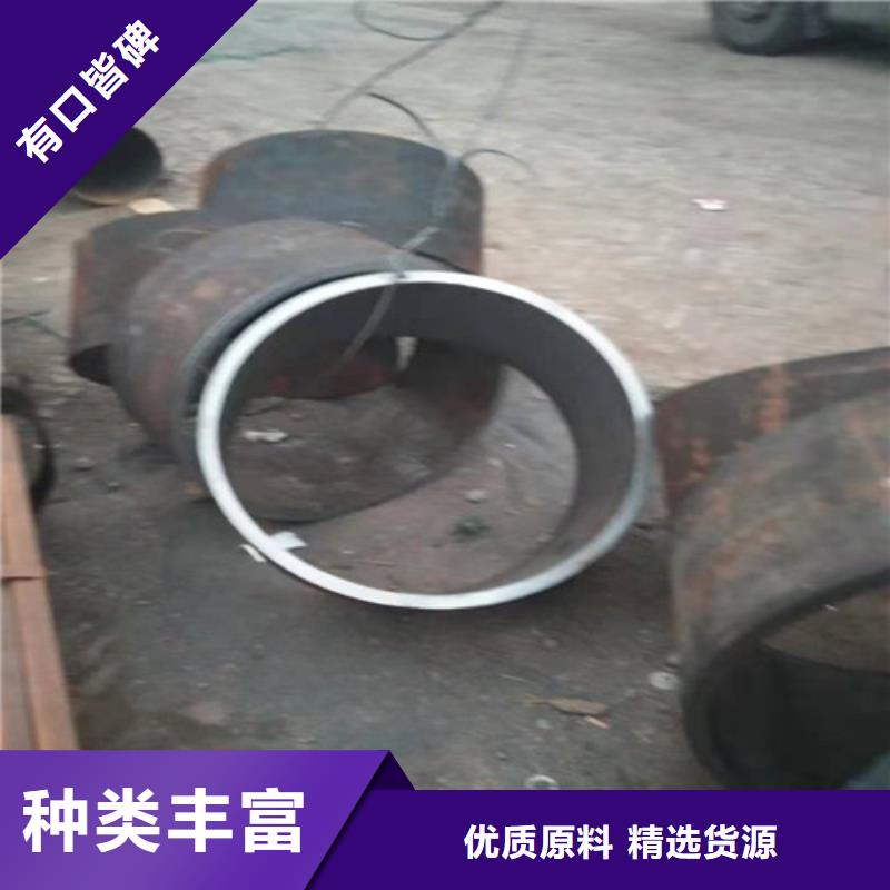 不锈钢管-【316Ti不锈钢管】实力见证