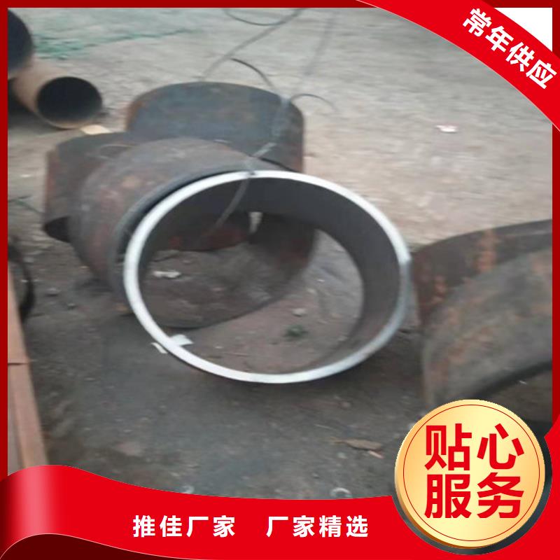 不锈钢管,304不锈钢卷板信誉有保证