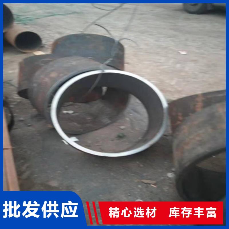 不锈钢管316L不锈钢管现货供应