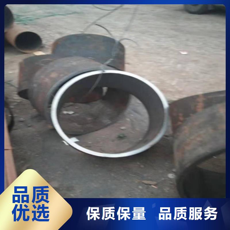 【不锈钢管】630不锈钢管一站式厂家