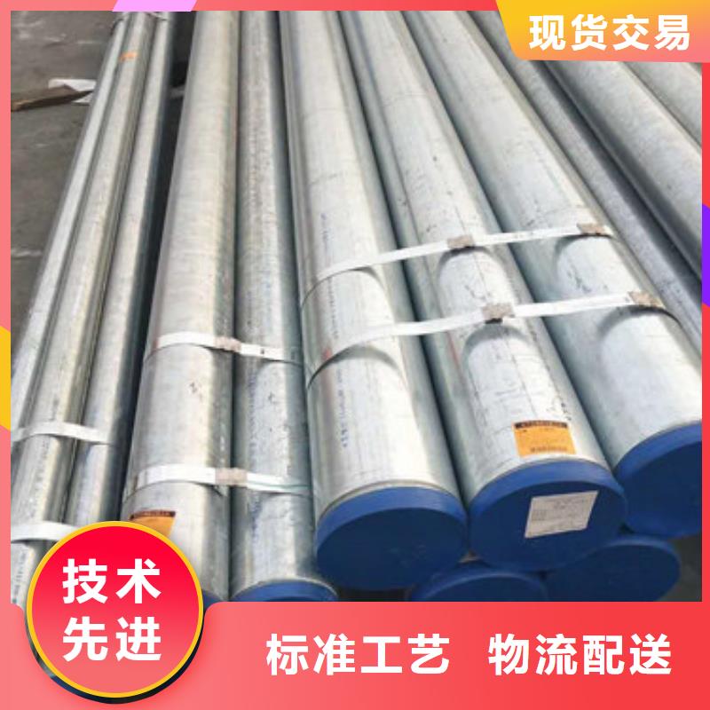 不锈钢管_304不锈钢卷板款式多样