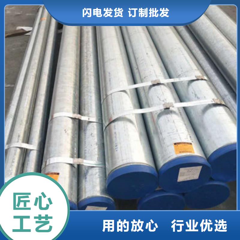 不锈钢管,310S不锈钢管多年厂家可靠