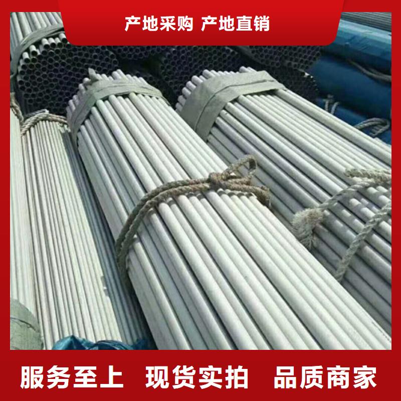 不锈钢管不锈钢装饰管产地直销