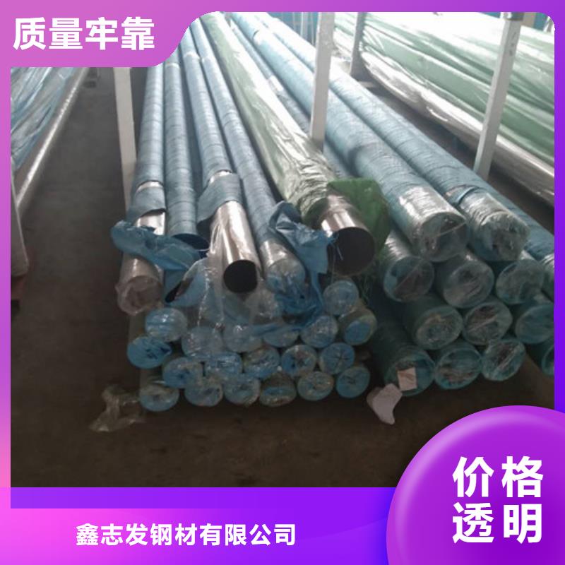 不锈钢管-347H不锈钢管精选优质材料