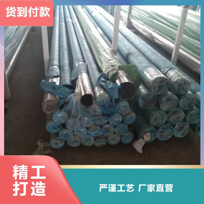 不锈钢管2205不锈钢管质量无忧