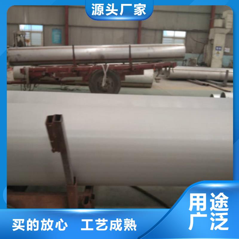 不锈钢管不锈钢无缝管厂家出厂严格质检