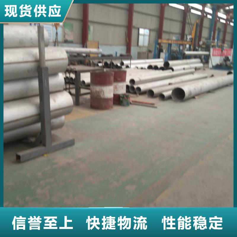 不锈钢管316Ti不锈钢管厂家按需设计
