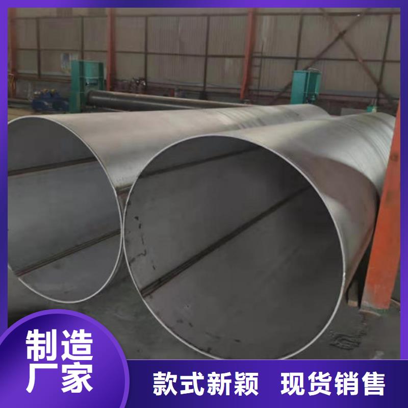 【不锈钢管347H不锈钢管产品细节参数】