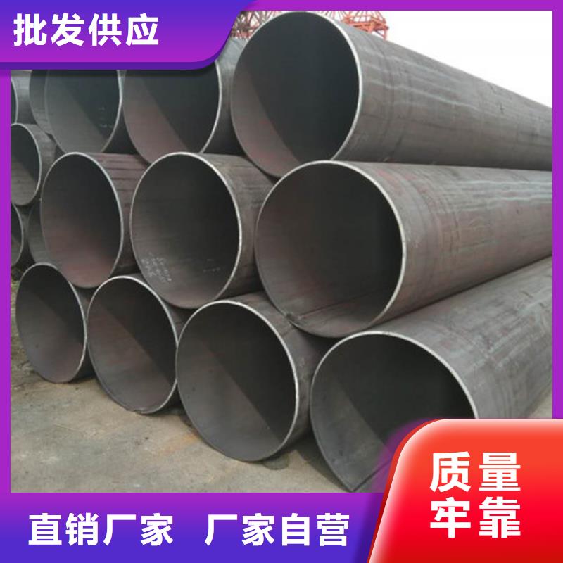 不锈钢管310S不锈钢管源头直供