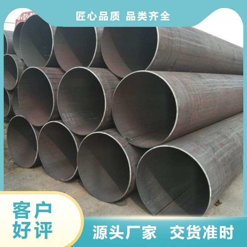 不锈钢管_304L不锈钢管厂家制造厂家
