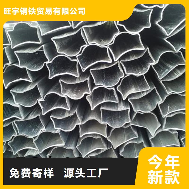 【无缝钢管】-35号碳结钢厂家工艺先进